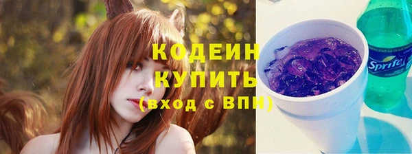 кокс Елабуга
