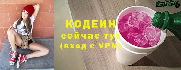 гашиш Елизово