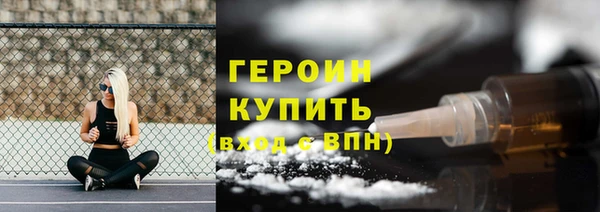 кокс Елабуга