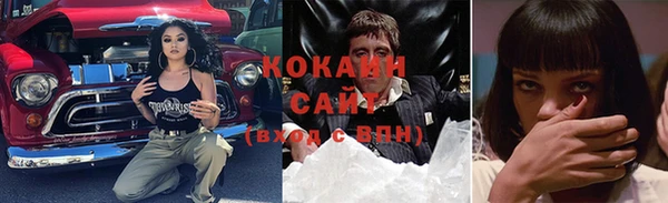 гашиш Елизово