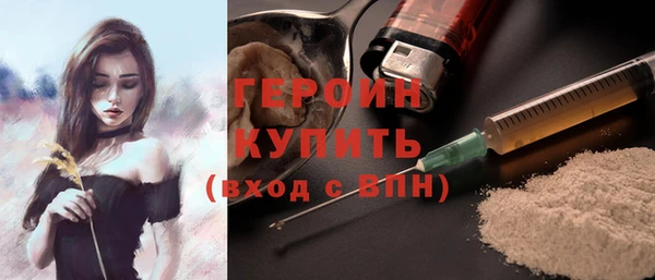 кокс Елабуга