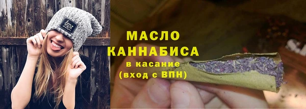 прущий лед Ельня