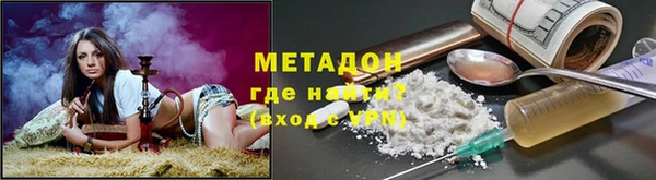 прущий лед Ельня