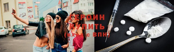 прущий лед Ельня
