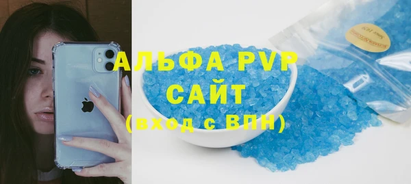 кокс Елабуга