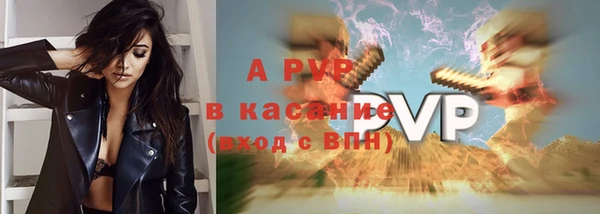 кокс Елабуга
