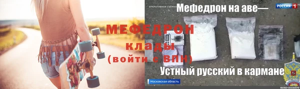 кокс Елабуга
