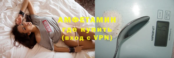 прущий лед Ельня