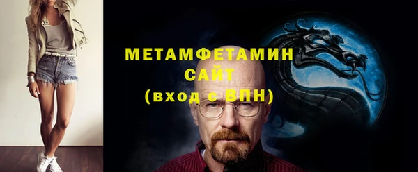 гашиш Елизово