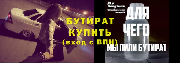 прущий лед Ельня