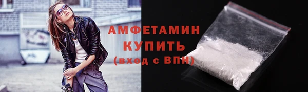 гашиш Елизово