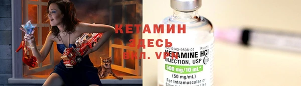 гашиш Елизово