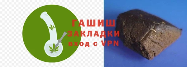 прущий лед Ельня