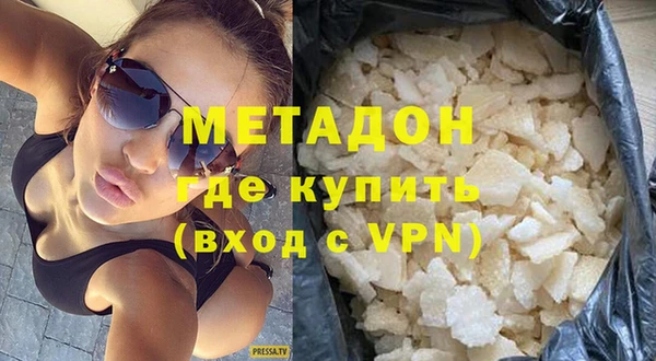 прущий лед Ельня