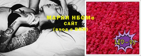 кокс Елабуга