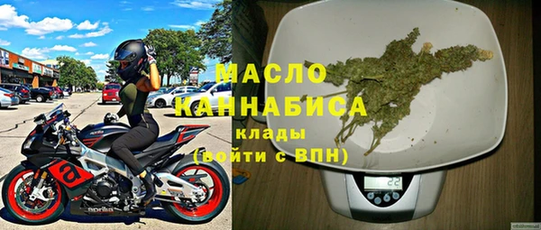прущий лед Ельня