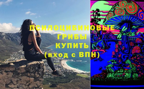 кокс Елабуга