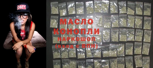 кокс Елабуга