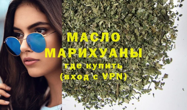 гашиш Елизово