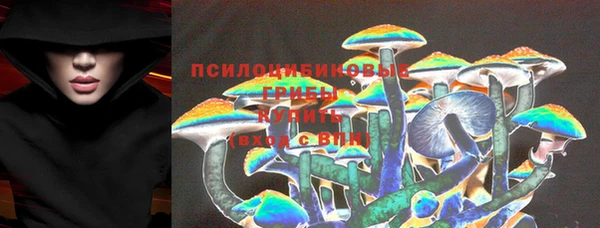 гашиш Елизово
