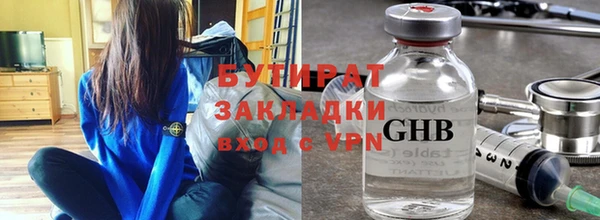 кокс Елабуга