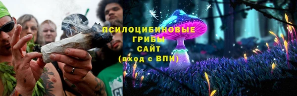 кокс Елабуга