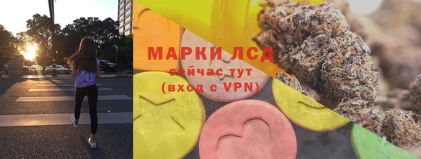гашиш Елизово
