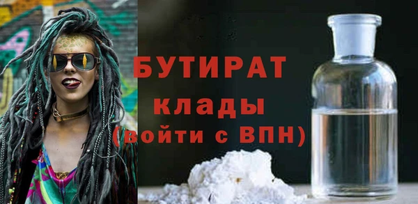 кокс Елабуга