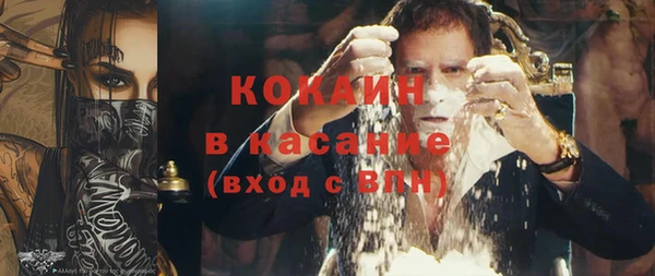 гашиш Елизово
