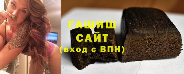 прущий лед Ельня