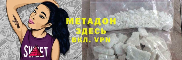 прущий лед Ельня